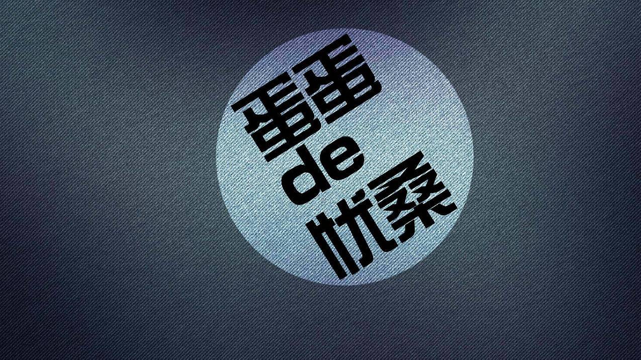 hero-image